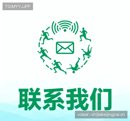 快速咨询